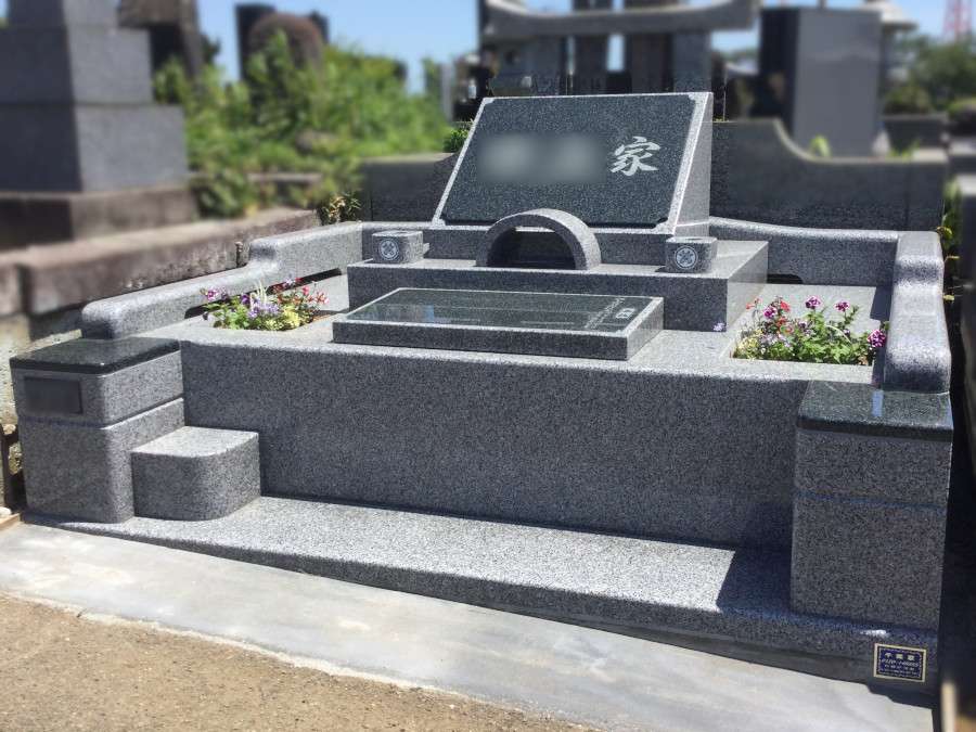 施工事例 1