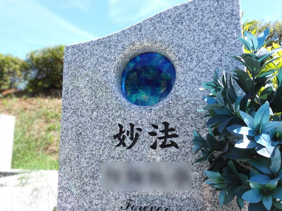 施工事例 4